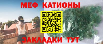 сатива Заволжье