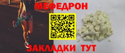 сатива Заволжье