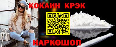 сатива Заволжье