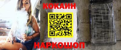 сатива Заволжье