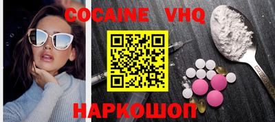 сатива Заволжье