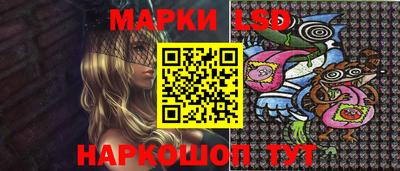 мяу мяу мука Жуковский