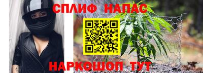 кокаин премиум Заводоуковск
