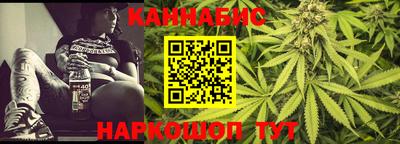 мяу мяу мука Жуковский