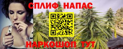 кокаин премиум Заводоуковск