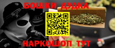 сатива Заволжье