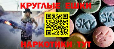 мяу мяу мука Жуковский