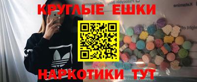 мяу мяу мука Жуковский