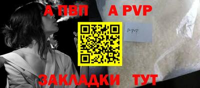 мяу мяу мука Жуковский