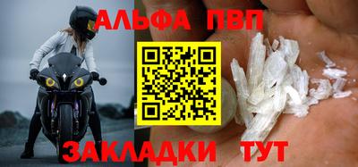 сатива Заволжье