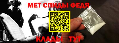 мяу мяу мука Жуковский