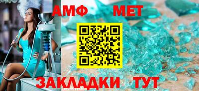 мяу мяу мука Жуковский