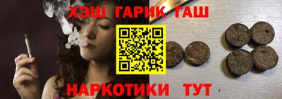 мяу мяу мука Жуковский