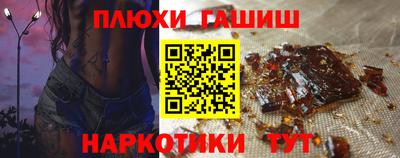 сатива Заволжье