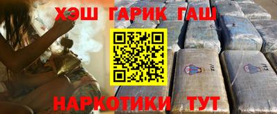 мяу мяу мука Жуковский