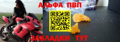 мяу мяу мука Жуковский
