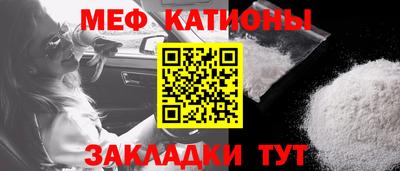 сатива Заволжье