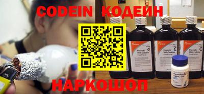 мяу мяу мука Жуковский